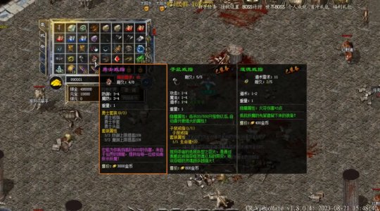 轻变传奇私服推荐——探寻经典传奇的轻松之旅