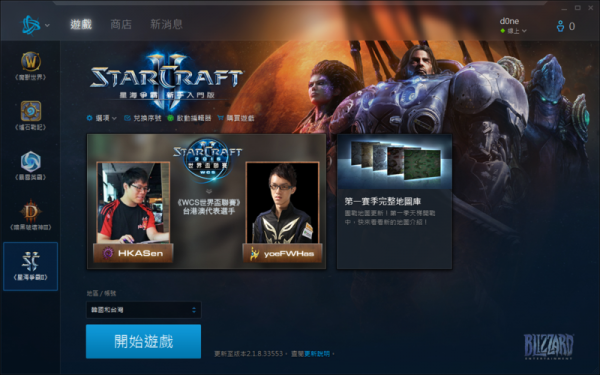 Mstar台服官网到底怎么玩转？