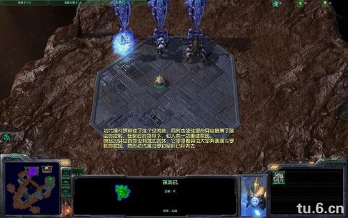 星际争霸防守地图新手怎么活过10分钟? 星际争霸防守地图新手怎么活过10分钟?