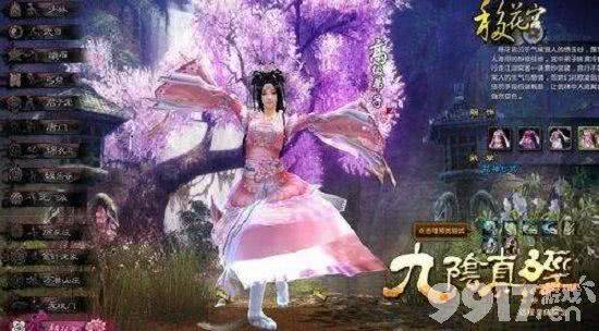 九阴真经移花宫入门避坑指南：省30天修炼成本