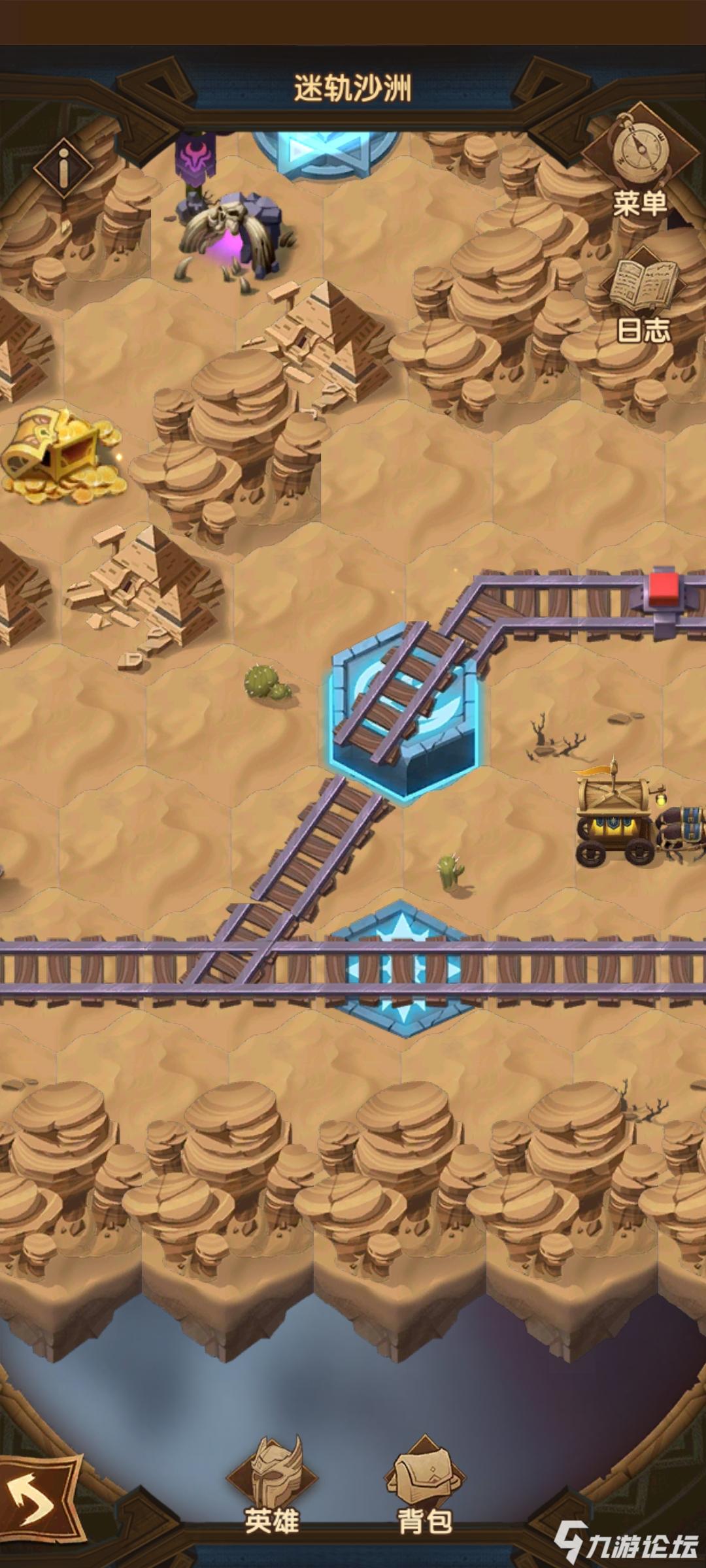 沙之城主新手如何在沙漠迷宫里活过三分钟? 沙之城主新手如何在沙漠迷宫里活过三分钟?