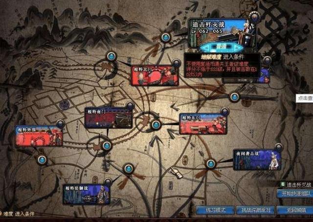 DNF每周究竟什么时候维护好，玩家该如何提前规划游戏时间？