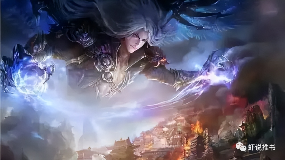 快来听！网游之修罗传说有声小说免费收听，情节超刺激