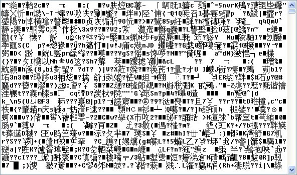 超能全才txt怎么找_资源乱码还带毒_老书虫实测避坑三招