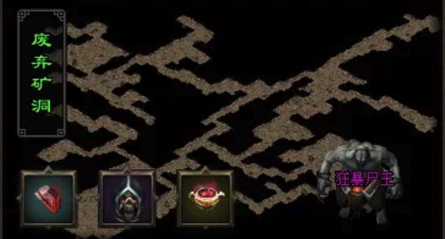 《原始神途》火龙9职业,全新统战首区来袭!一切靠打,只要花点时间礼包、元宝、装备、等级统统都有了