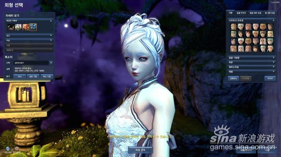 剑灵天族捏脸数据_导入失败怎么办_三大完美方案实测