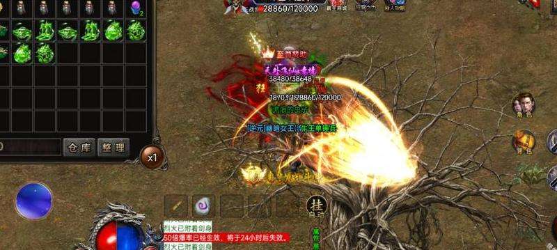 传奇私服合击到底怎么玩？菜鸟也能1秒变大神？