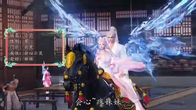 天下3荒火玄修加点攻略(输出流抗伤流)新手少走弯路的指南 天下3荒火玄修加点攻略(输出流抗伤流)新手少走弯路的指南