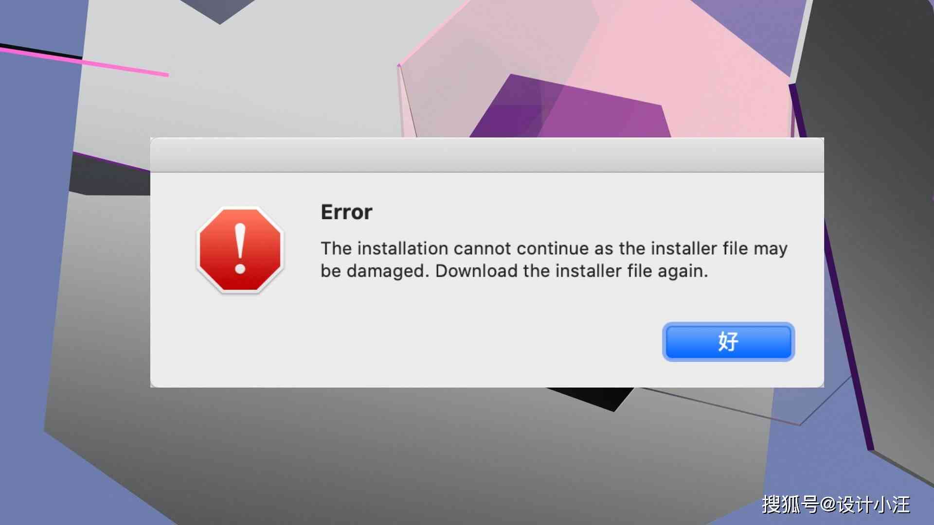系统频繁崩溃怎么办？SAO26架构三招杜绝数据丢失