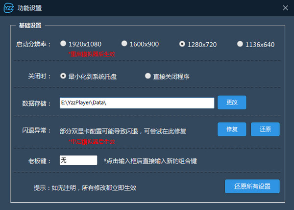 叶子猪论坛_资源下载总失效_全站积分速刷指南