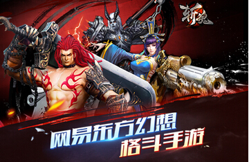 斩魂连发工具怎么用？新手零基础三分钟速成指南