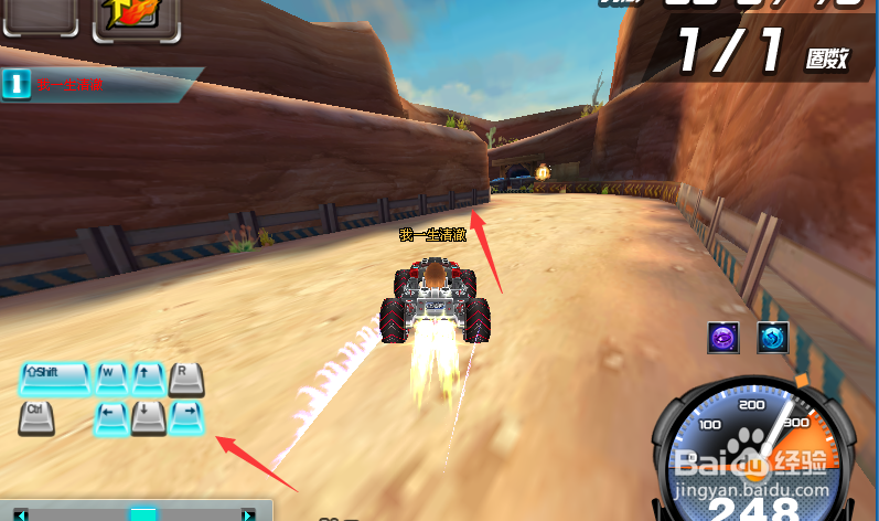 qq飞车侧身漂移怎么练_按键设置方案_90度弯实战教学