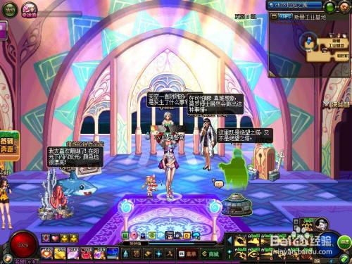 dnf娃娃机在哪里？斯曼基地抓娃娃技巧分享，告别抓空！