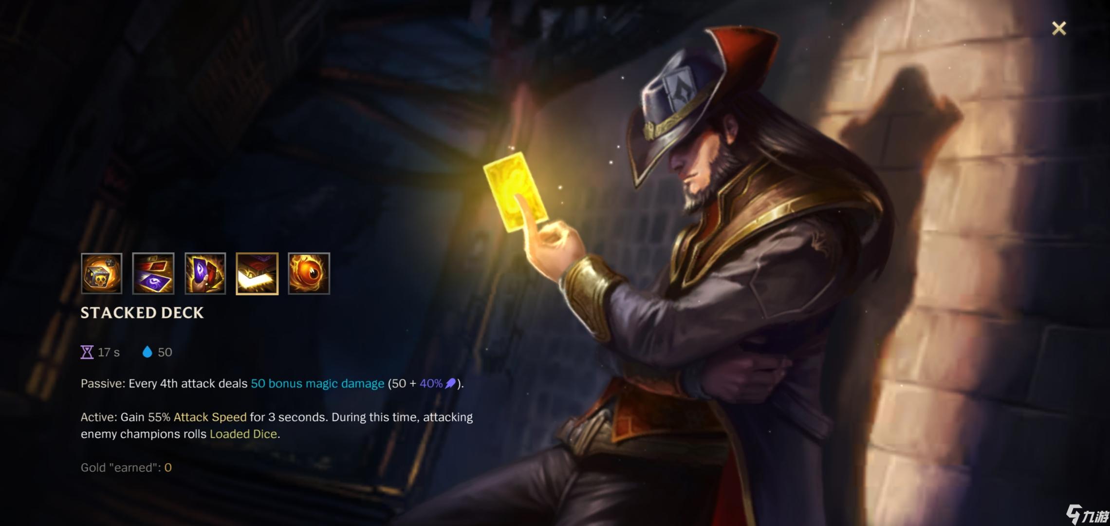 评测：英雄联盟命运扭转如何改写战局？卡牌大师全图支援秘籍大公开