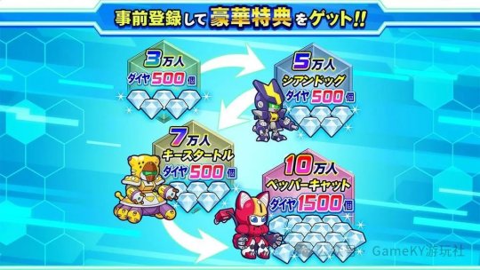 徽章战士s_新徽章战士_徽章战士角色