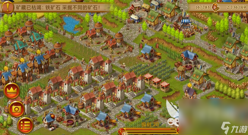 家园7新世界存档怎么玩？资源调配与布局规划通关秘籍