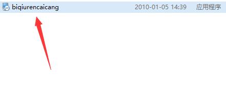 2023lzy软件仓库官网下载的具体步骤 2023lzy软件仓库官网下载的具体步骤
