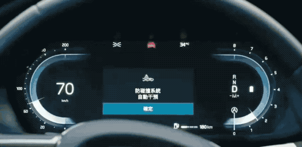 圣剑系统_圣剑系统在哪出_圣剑系统TXT