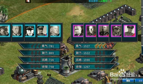 红警大战怎么玩才能不坑队友？