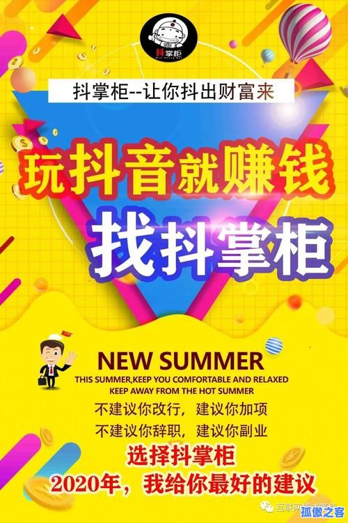 抖音点赞自助服务下单平台-抖音赞自助下单平台网站草莓优惠 抖音点赞自助服务下单平台-抖音赞自助下单平台网站草莓优惠