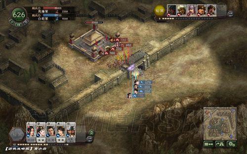 西凉剧情怎么过_卡关三天_速通省8小时攻略