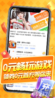 单机破解版内购下载_安全获取途径_法律风险规避 单机破解版内购下载_安全获取途径_法律风险规避