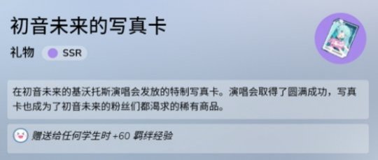 游戏写真_写真游戏手游_灵异写真游戏