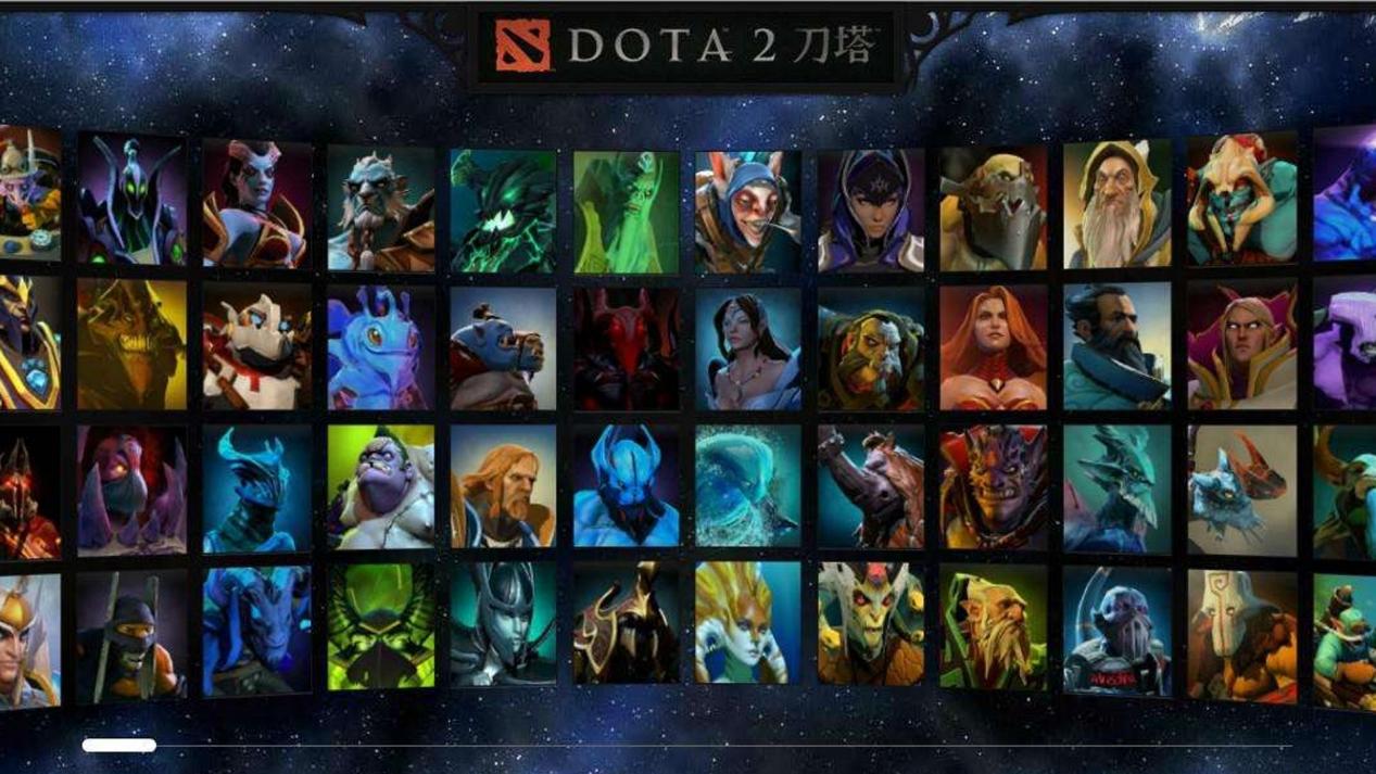Dota2 6.79_英雄怎么选_新版本上分避坑全指南 Dota2 6.79_英雄怎么选_新版本上分避坑全指南
