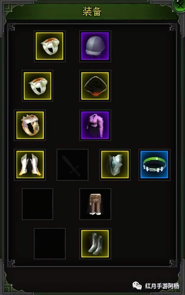 白鬼战衣怎么获取_强化材料清单_属性冲突解决