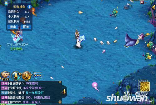 神武捕鱼总脱钩怎么办？鱼群分布图与甩竿手法实测