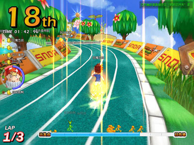 超级跑跑双节快乐奔跑,体验非常完美的游戏乐趣 超级跑跑双节快乐奔跑,体验非常完美的游戏乐趣