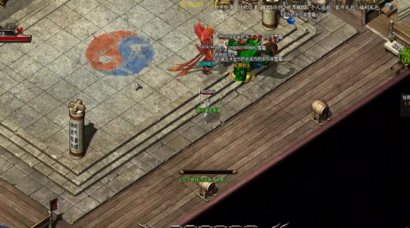 新开轻变合击传奇:体验全新游戏乐趣与刺激冒险 新开轻变合击传奇:体验全新游戏乐趣与刺激冒险