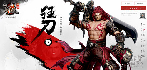 斩魂狂刀深度评测：暴力美学下的操作天花板？