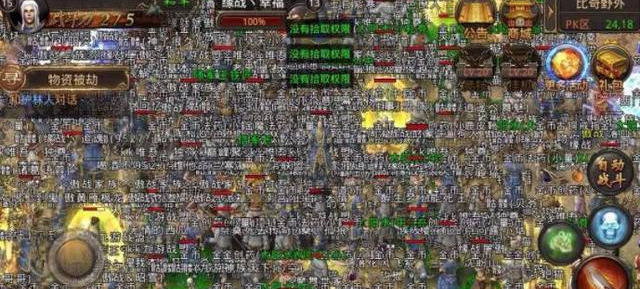 为什么有人玩传奇手游能一夜暴富？