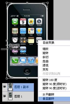 iPhone4动态壁纸终极攻略，三步唤醒老机第二春