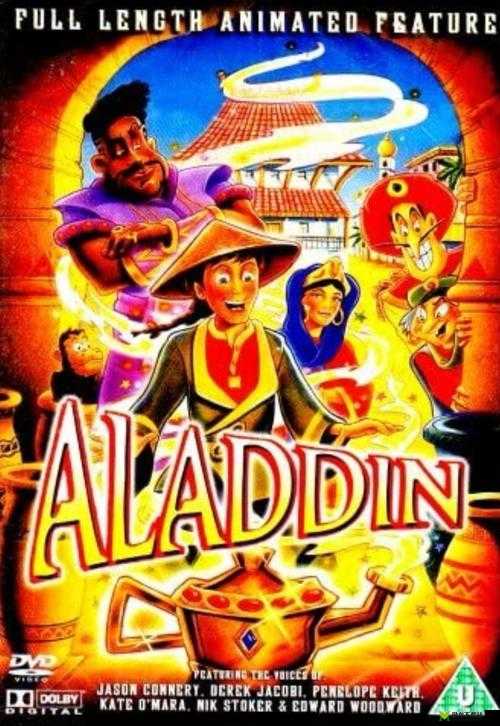 伊达传说：神秘起源与英雄史诗，古老文明如何塑造现代信仰