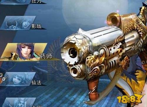 斩魂药师怎么玩_技能连招顺序_装备选择避坑指南