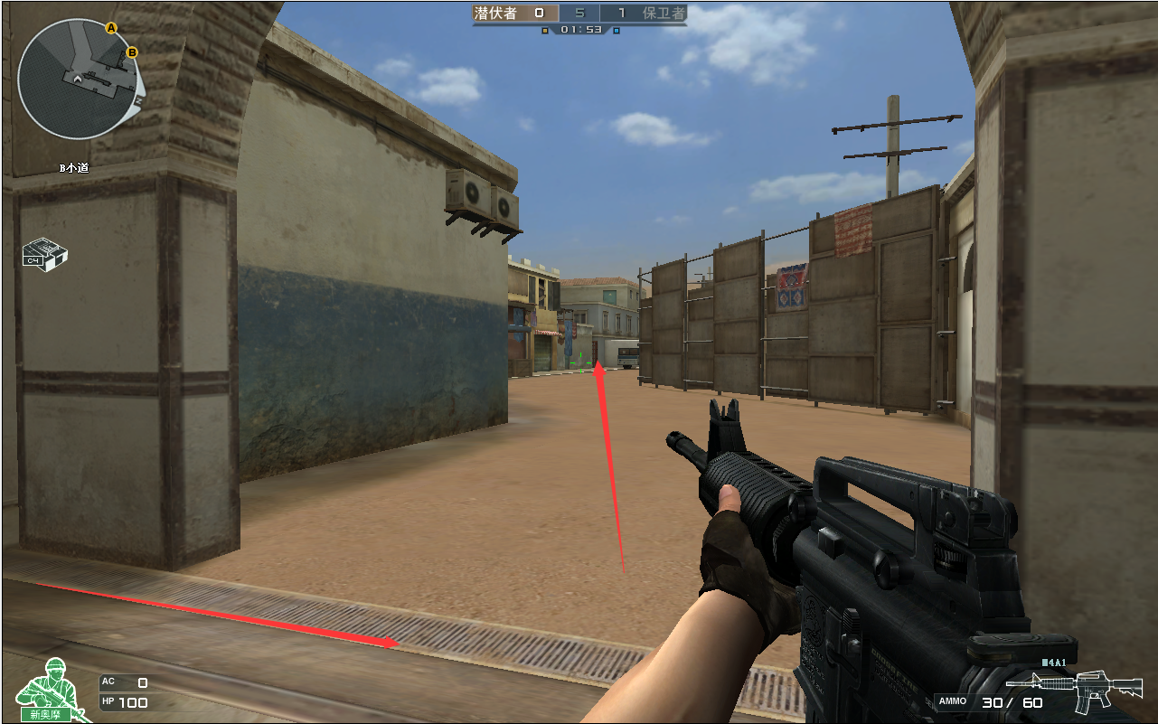 大话穿越火线怎么玩_枪械搭配与战术地图_全模式致胜方案解析