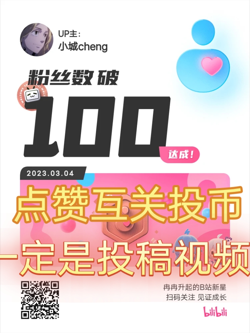 ks点赞24小时在线下单免费-ks自助平台全网最低