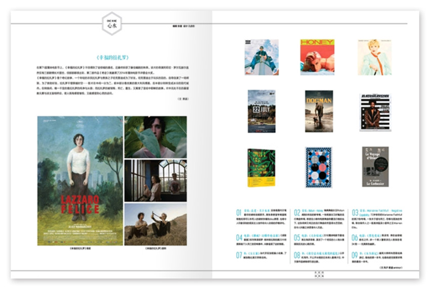 精选佳作，满足你对长篇的需求