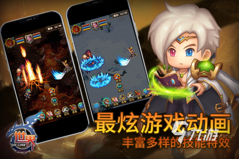 经典手游2016前十名大盘点，带你重温那些难忘的游戏时光