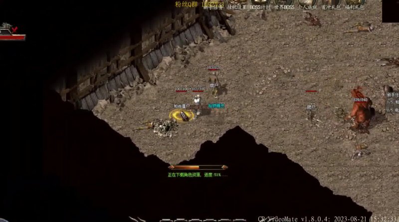 1.76传奇发布网到底藏着什么宝贝? 1.76传奇发布网到底藏着什么宝贝?