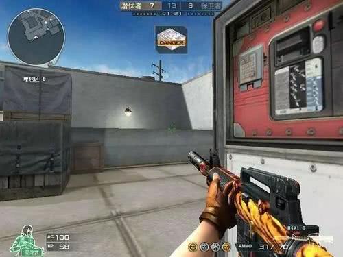 M4A1-T为何成为穿越火线玩家心中的虎皮经典？