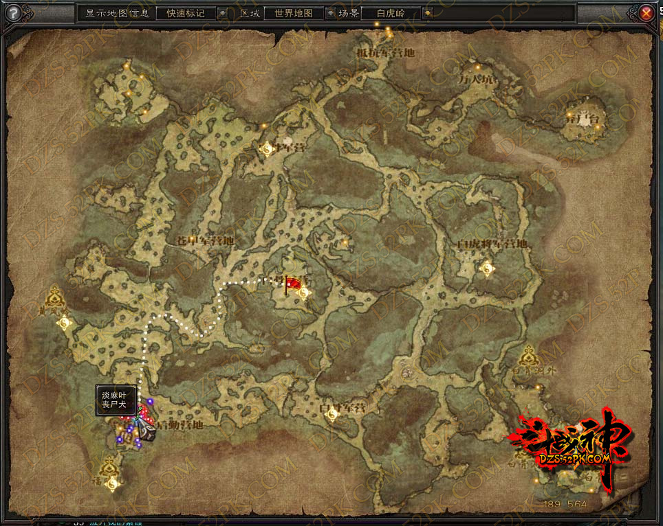 斗战神果子狸跑图太慢?四大地图提速妙招实测有效 斗战神果子狸跑图太慢?四大地图提速妙招实测有效