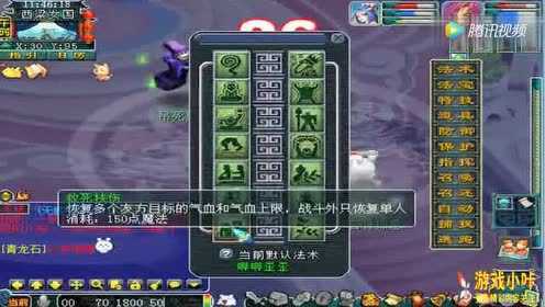 109级玩家人手一只须弥宠?新手如何快速上手梦幻西游? 109级玩家人手一只须弥宠?新手如何快速上手梦幻西游?