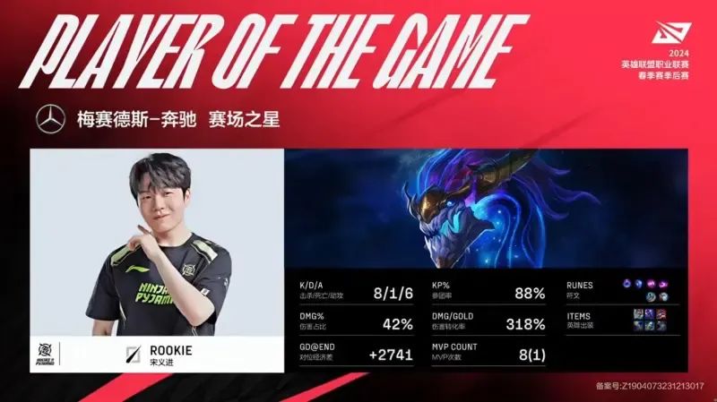 1.85神龙版本_1.85神龙版本发布网_1.85神龙终极