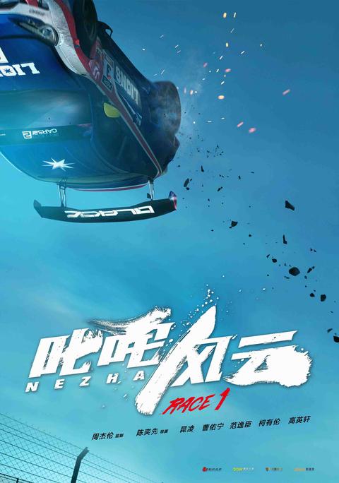 叱咤风云txt怎么找?老司机带你避坑 叱咤风云txt怎么找?老司机带你避坑