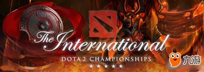 Dota热门赛事直播地址