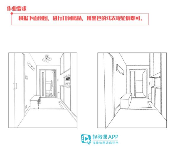 详细步骤教学，新手也能轻松找到！