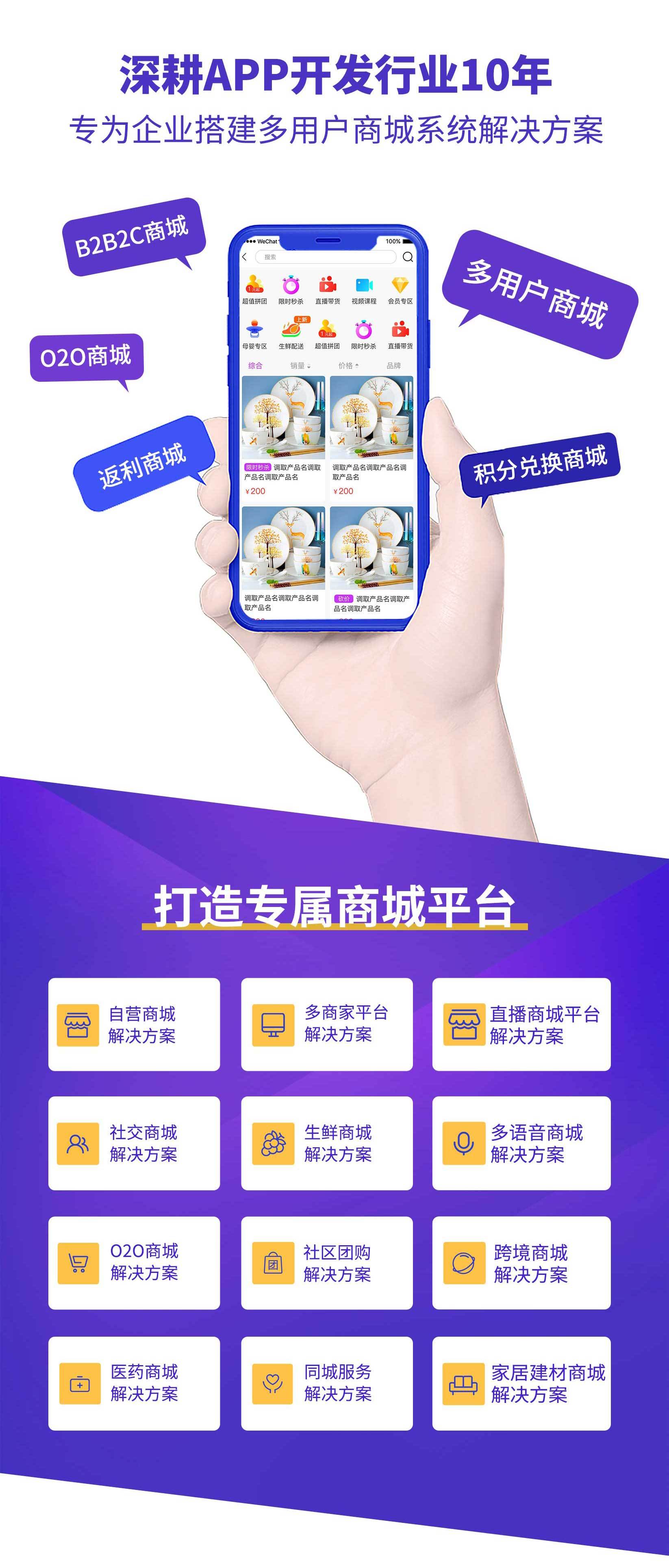 正规软件商城下载软件难?3步轻松搞定 正规软件商城下载软件难?3步轻松搞定